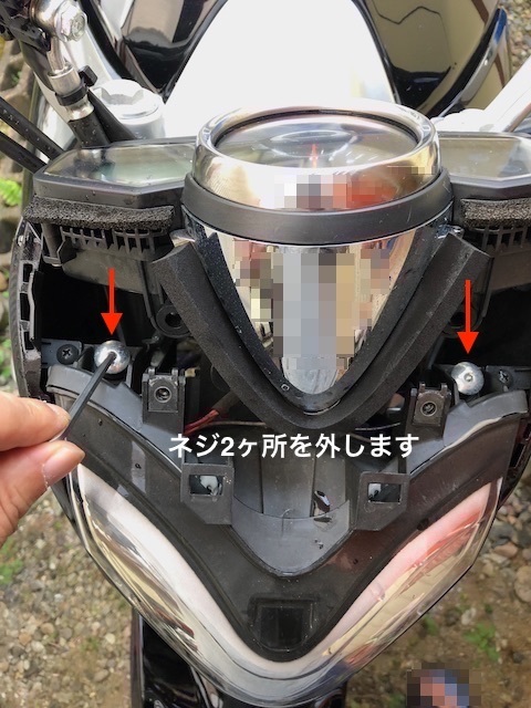 スズキ GSR250 S GJ55D バイク用LEDヘッドライト 1個 H4 Hi Lo 直流交流両対応 AC DC 4000ルーメン 新作続